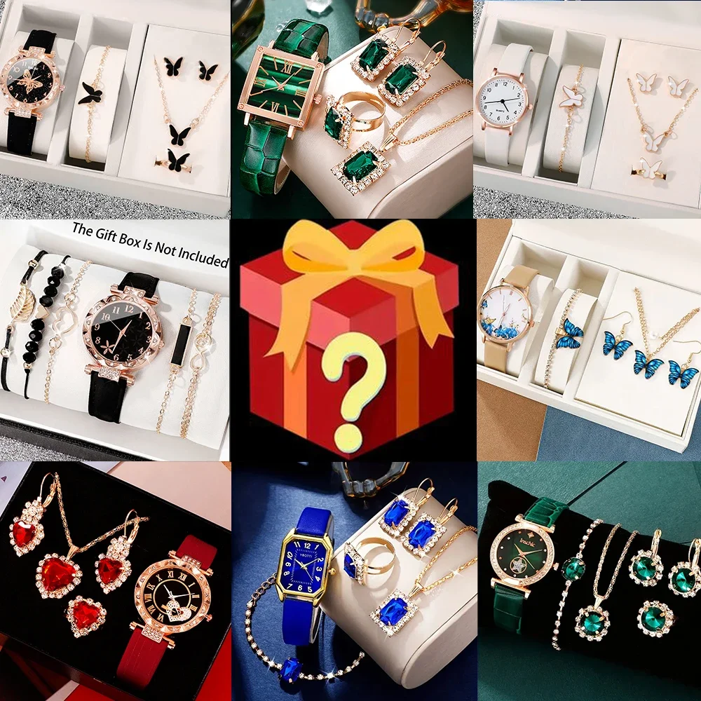 Watch Accessories - Überraschungs-Mystery-Box, 100 % Gewinnchance, enthält zufällig
