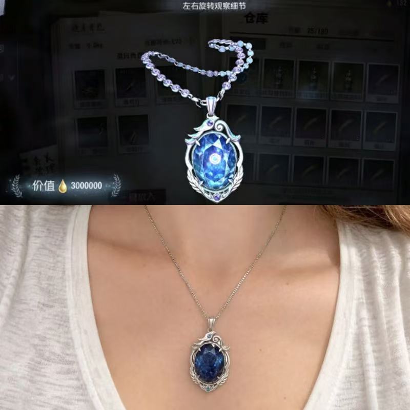 Anime Pendant Necklace - Identity V Cursed Sapphire Halskette Fanartikel