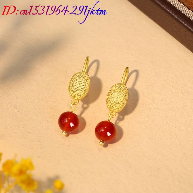 Natürliche rote Jade-Perlenohr – Earrings Bewertung und Preis