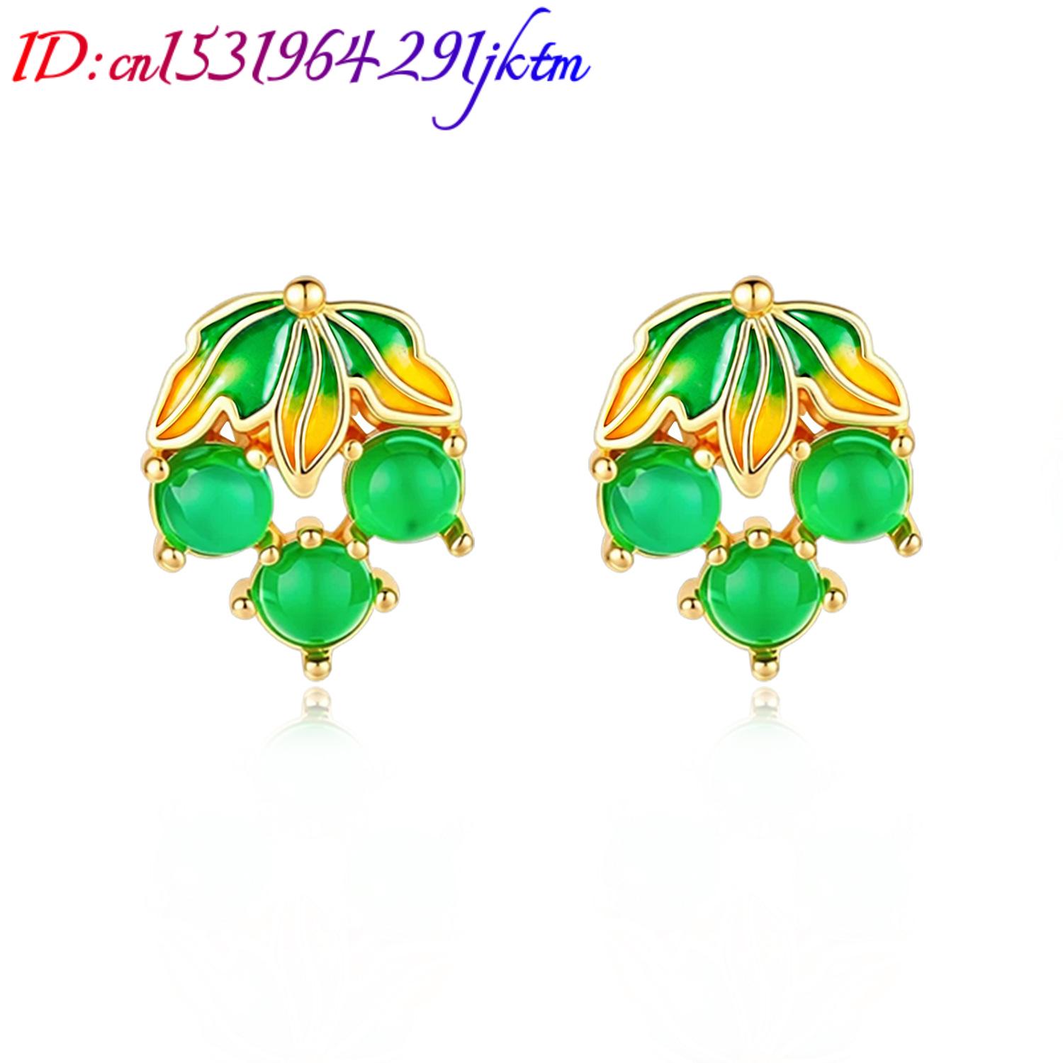 Burmesische Jadeit-Trauben-Ohr – Earrings Bewertung und Preis