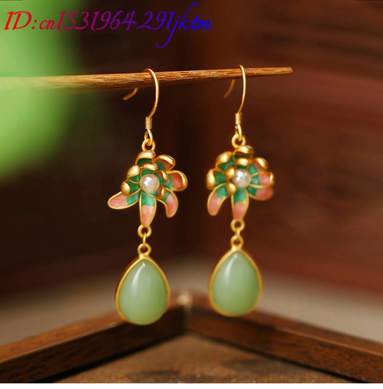 Grüne Natürliche Jade Wassertr – Earrings Bewertung und Preis