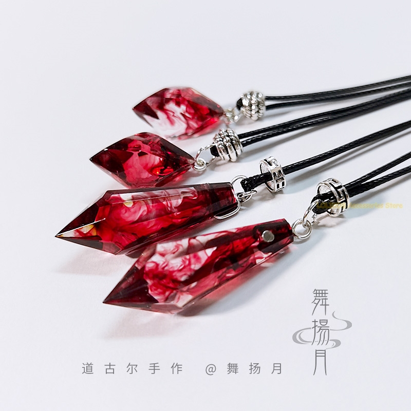 Anime Epoxy Halskette Der Husk – Anime Pendant Necklace Bewertung und Preis