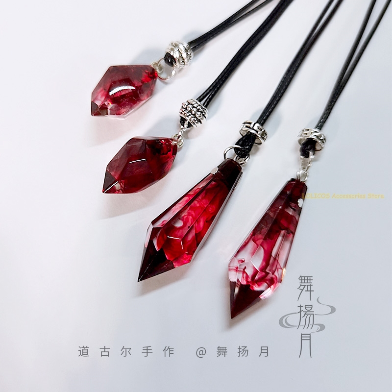 Anime Epoxy Halskette Der Husk – Anime Pendant Necklace Bewertung und Preis